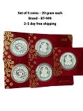 Set of 5 - 20g 999 Pure Silver Indian Coin-BT999